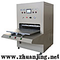 ��܇�ƿ������Ϻ��әC
